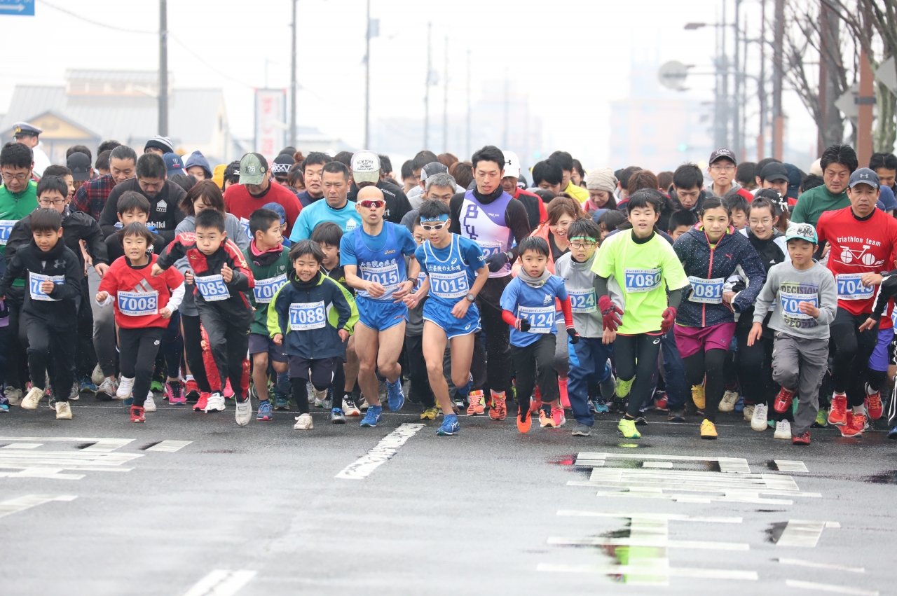 備南たましまロードレース大会実行委員会