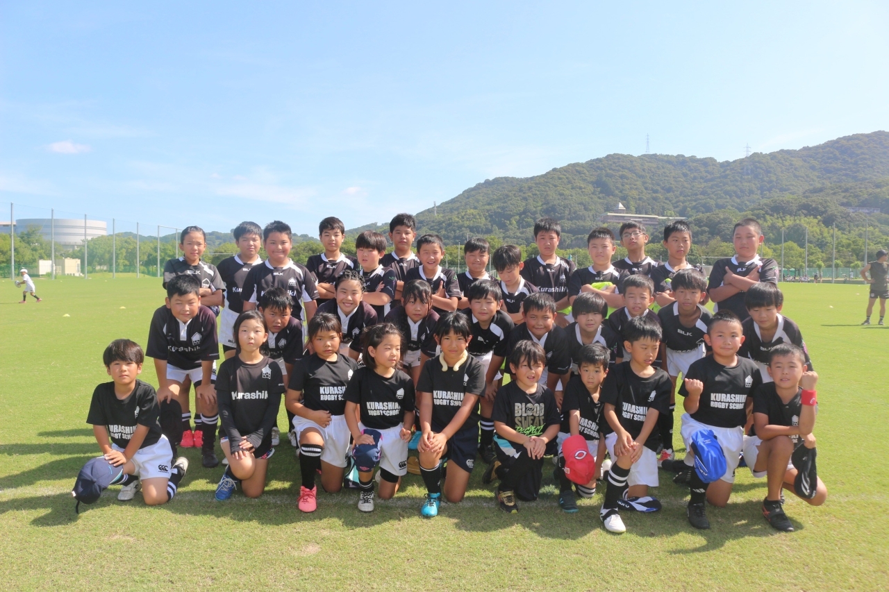 倉敷市スポーツ振興協会 ラグビー部　倉敷ラグビースクール