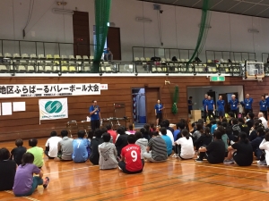 平成30年度児島地区ふらばーるバレーボール大会（秋季大会）