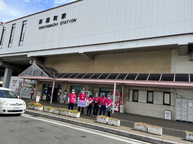 市民歩く日（倉敷地区）