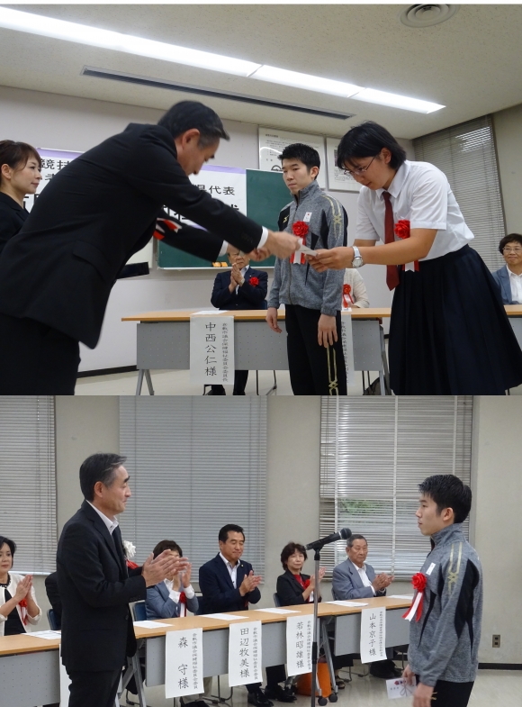 (写真上)【激励金授与】井上 全悠選手，古田 百合子選手[代表]　（写真下)【選手団謝辞】井上 全悠選手